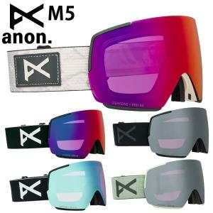 anon アノン　ゴーグル　新品スペアレンズ付き anon アノン ゴーグル 新品スペアレンズ付き 【公式通販】