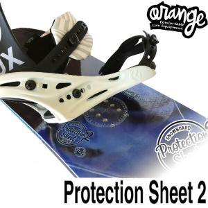 即出荷  ORANGE / オレンジ Protection Sheet 2 プロテクションシート2 スノーボード 保護フィルム メール便対応