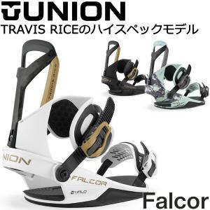 UNION BINDING 日本正規品 スノーボード ビンディング ユニオン UNION
