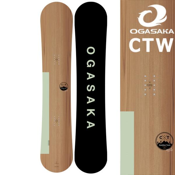 26-27 OGASAKA/オガサカ CTW シーティーワイド メンズ レディース カービング 国産...