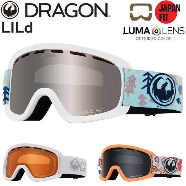 23-24 DRAGON/ドラゴン LILd LumaLens キッズ子供用 ゴーグル ジャパンフィ...