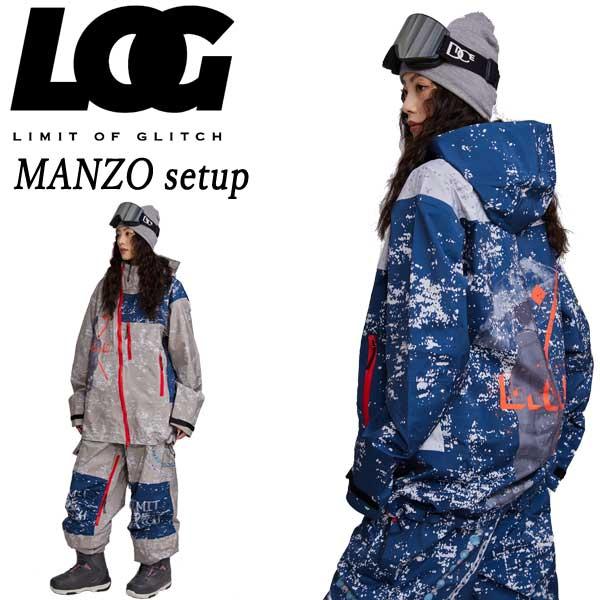 25-26 LIMIT OF GLITCH/リミット オブ グリッチ MANZO 上下セット LOG...