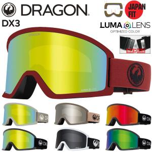 DRAGON DRAGON/ドラゴン EXTENSION STRAP ゴーグル延長