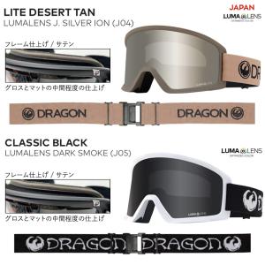 24-25 DRAGON/ドラゴン DX3 J...の詳細画像3