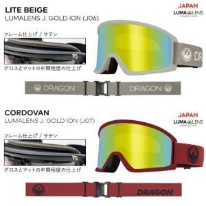 24-25 DRAGON/ドラゴン DX3 J...の詳細画像4