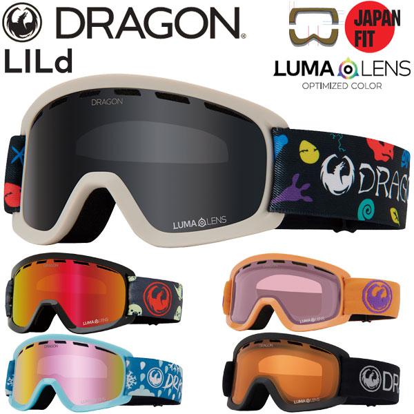 24-25 DRAGON/ドラゴン LILd LumaLens キッズ子供用 ゴーグル ジャパンフィ...
