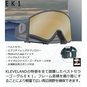 26-27 ELECTRIC/エレクトリック ...の詳細画像1