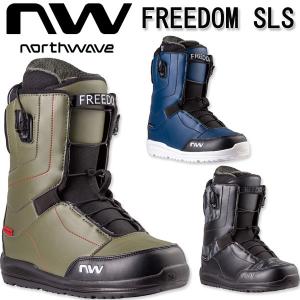 即出荷 23-24 NORTHWAVE/ノースウェーブ FREEDOM SLS フリーダムスーパーレース メンズ レディース ブーツ グラトリ スノーボード 2024｜BREAKOUT