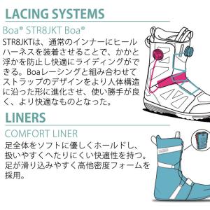 24-25 SALOMON/サロモン IVY ...の詳細画像3