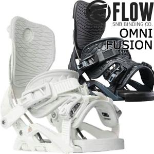 即出荷 22-23 FLOW/フロー OMNI FUSION オムニ リアエントリー