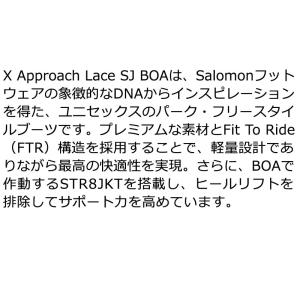 26-27 SALOMON/サロモン X AP...の詳細画像3