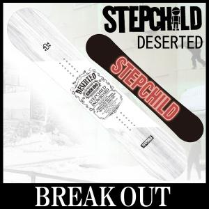 17-18 STEPCHILD/ステップチャイルド DESERTED デザーテッド グラトリ メンズ 板 スノーボード 2018 型落ち｜breakout