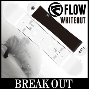 17-18 FLOW/フロー WHITEOUT ホワイトアウト メンズ 板 スノーボード 2018 型落ち｜breakout