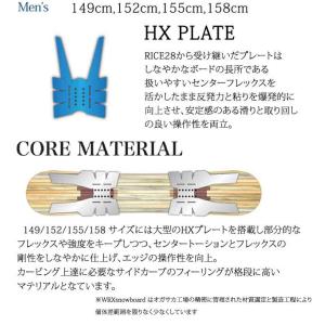 25-26 WRX SB/ダブルアールエックス...の詳細画像5