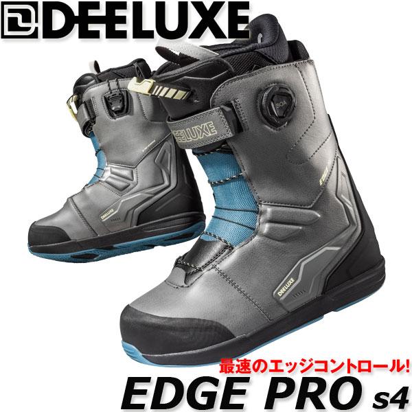 23-24 DEELUXE/ディーラックス EDGE PRO s4 エッジプロ メンズ レディース ...