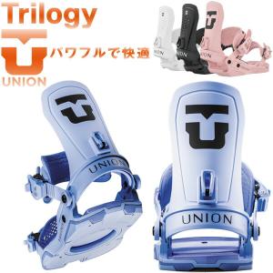 UNION BINDING 【期間限定クーポン】25-26 UNION/ユニオン ROSA ローサ