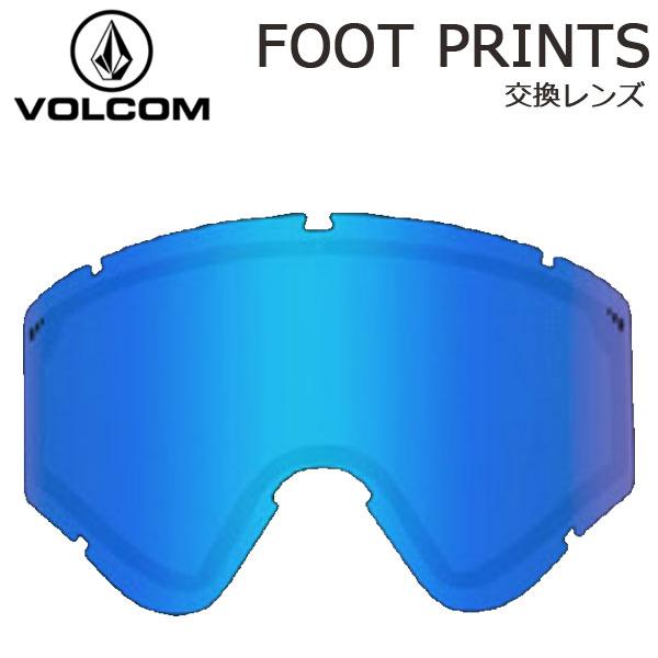即出荷 22-23 VOLCOM / ボルコム FOOTPRINTS 交換用スペアレンズ ゴーグル ...