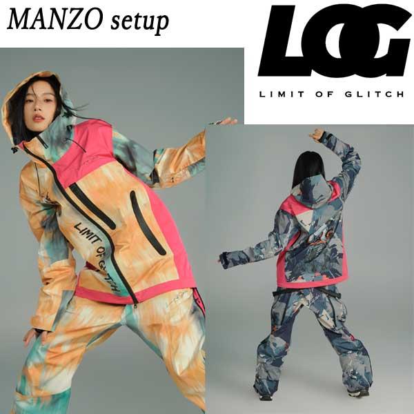 23-24 LIMIT OF GLITCH/リミット オブ グリッチ MANZO 上下セット LOG...