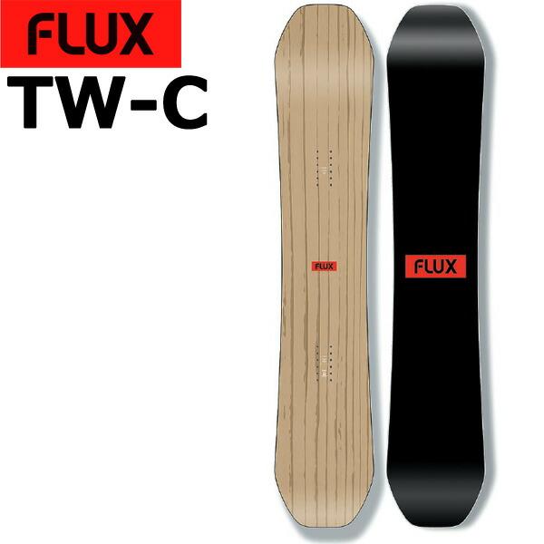 23-24 FLUX/フラックス TW-C ティーダブルシー メンズ レディース スノーボード 板 ...