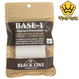 即出荷 マツモトワックス BLACKLINE BASE-1 ブラックライン