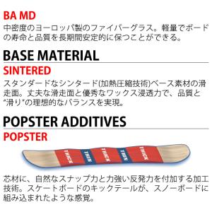 24-25 SALOMON / サロモン BE...の詳細画像4