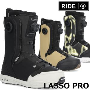 22-23 RIDE / ライド LASSO PRO ラッソプロ ダブルボア メンズ レディース ブーツ 熱成型対応 スノーボード 2022｜breakout