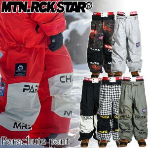 26-27 MOUNTAIN ROCK STAR/マウンテンロックスター CHOPPED CARROT