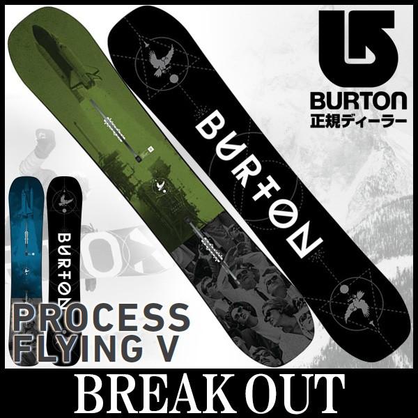 17-18 BURTON / バートン PROCESS FlyingV プロセス フライングブイ メ...