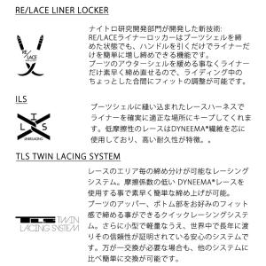 25-26 NITRO/ナイトロ VENTUR...の詳細画像4