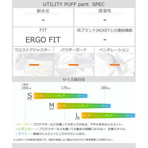 即出荷 22-23 VOLCOM/ボルコム U...の詳細画像4