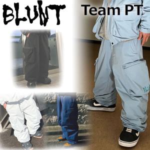 MAHF マーフ MAHFSUPPLY スノボウェア メンズ レディース パンツ