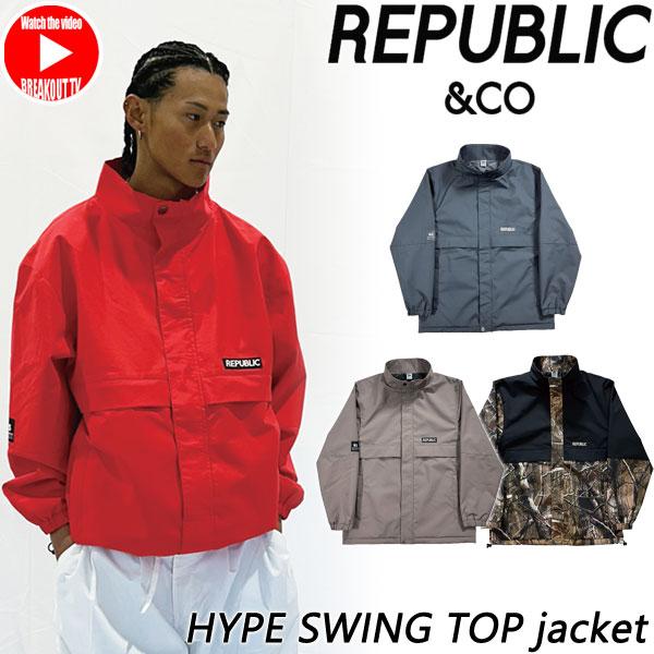 25-26 REPUBLIC&amp;CO/リパブリック HYPE SWING TOP jacket 着用説...