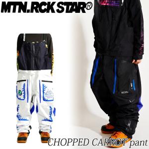 スノーボード ウェア グリッチ ビブパンツ ノマディック NOMADIK