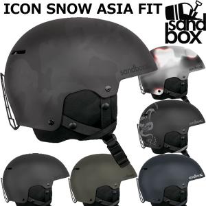 sandbox MLサイズのみ 22-23 SANDBOX ヘルメット ICON ASIAFIT