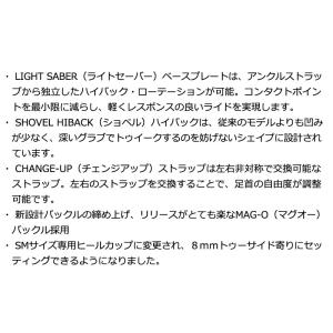 25-26 DRAKE / ドレイク RELO...の詳細画像3