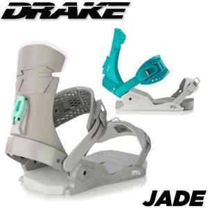 22-23 DRAKE / ドレイク JADE ジェイド レディース ビンディング バインディング グラトリ スノーボード 2023 型落ち｜breakout