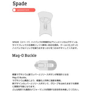 22-23 DRAKE / ドレイク JADE...の詳細画像3