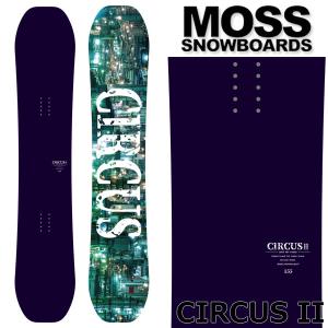 モス（MOSS） 25-26 MOSS CIRCUS 2 サーカスツー スノーボード 141cm