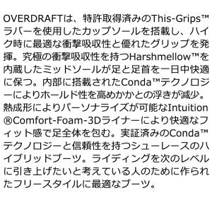 25-26 K2/ケーツー OVERDRAFT...の詳細画像3