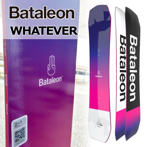 23-24 BATALEON / バタレオン WHATEVER ホワットエバー メンズ レディース ...