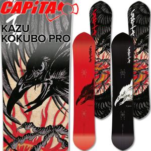 24-25 CAPITA / キャピタ KAZU PRO 国母和宏 メンズ レディース スノーボード 板 2025 予約商品｜breakout