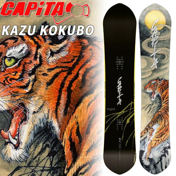 24-25 CAPITA / キャピタ KAZU PRO 国母和宏 メンズ レディース スノーボード...