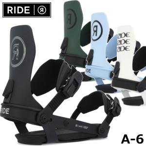 23-24 RIDE CL-4 Sサイズ 新品未使用 即出荷 23-24 RIDE/ライド A-4 エーフォー メンズ レディース