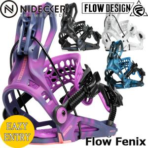 FLOW（フロー） 即出荷 17-18 FLOW/フロー HAYLO レディース