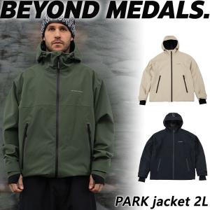 BEYOND MEDALS ビヨンドメダル NOSTALGIA JK 2L ノスタルジア