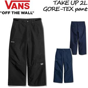 NOW 26-27 VANS/バンズ EG CARGO SNOW pant メンズ レディース 防水