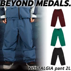 22-23 inhabitant/インハビタント ECO 2L pant メンズ レディース