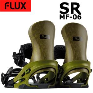 FLUX ビンディング 　Sサイズ ヒョウ柄　美品　カービング　パウダー FLUX ビンディング Sサイズ ヒョウ柄 美品 カービング パウダー