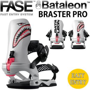 UNION BINDING UNION BINDINGS ATLAS PRO 2023-2024 / ユニオン