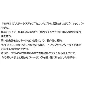 26-27 GT-SNOWBOARD/ジーティ...の詳細画像2